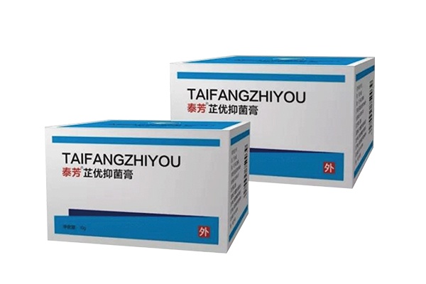 品牌店加盟-芷优抑菌膏